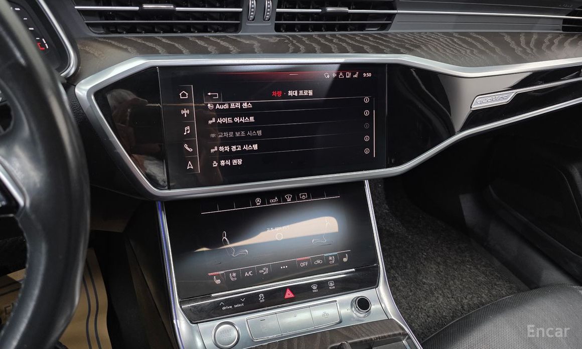 2020 Audi A6 V (C8) 40 TDI Quattro Premium с пробегом 99 985 км