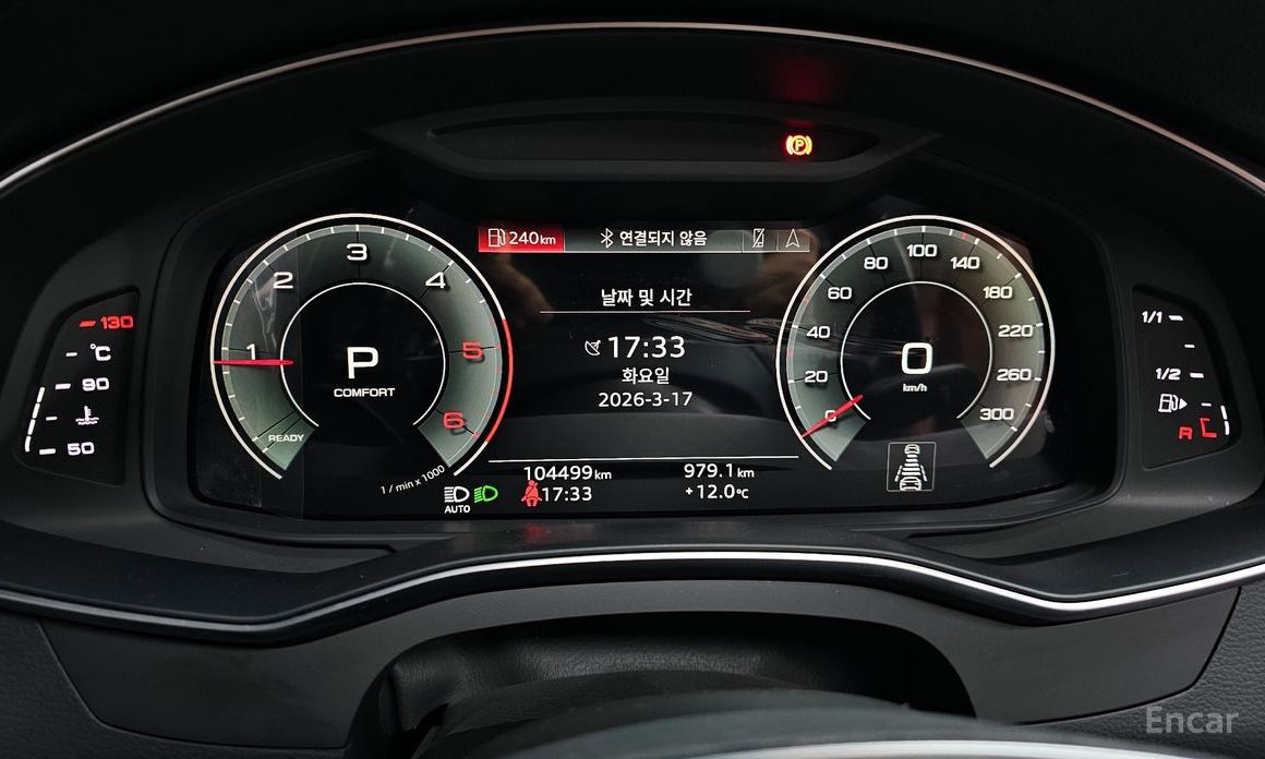 2021 Audi A6 V (C8) 40 TDI Quattro Premium с пробегом 104 499 км