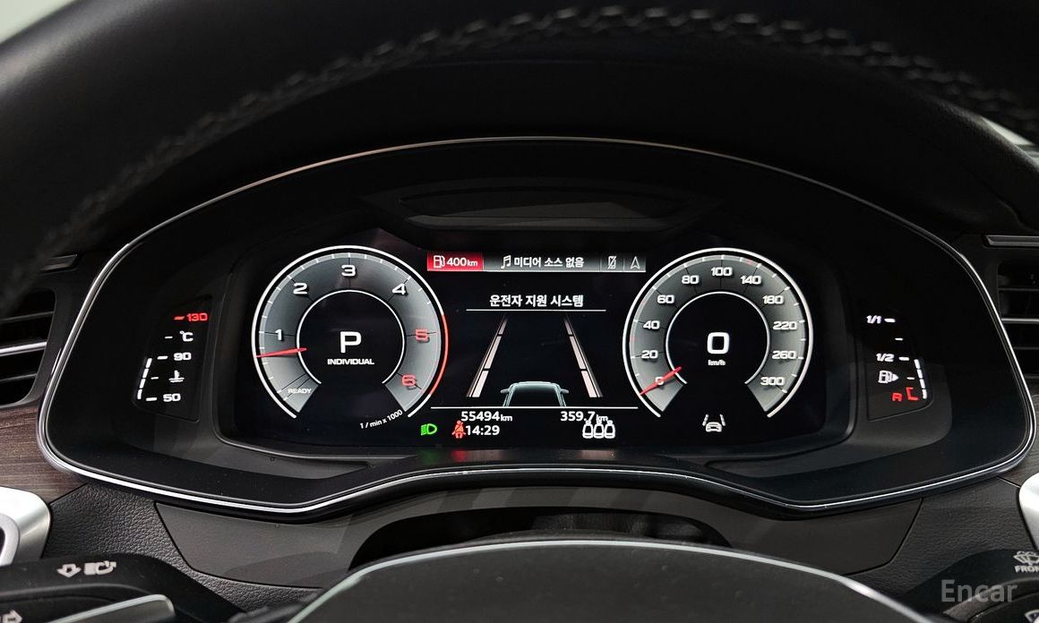 2022 Audi A6 V (C8) 45 TDI Quattro Premium с пробегом 55 494 км