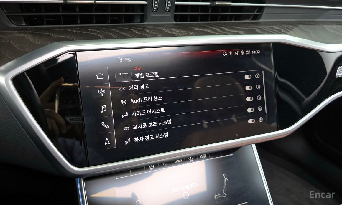 2023 Audi A6 V (C8) 40 TDI Quattro Premium с пробегом 41 946 км