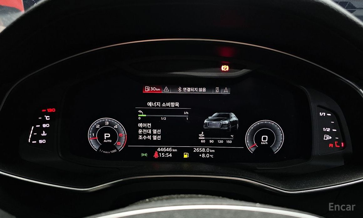 2020 Audi A6 V (C8) 45 TDI Quattro Premium с пробегом 44 646 км