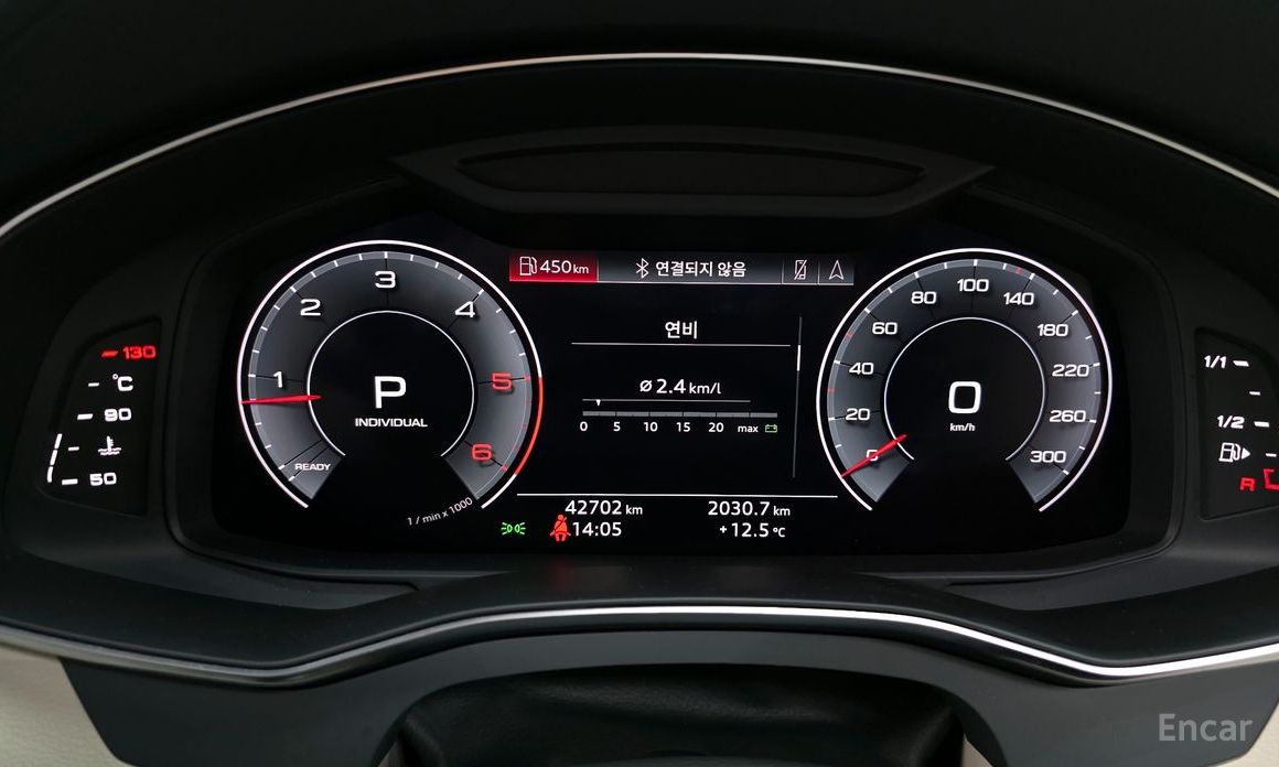 2020 Audi A6 V (C8) 45 TDI Quattro Premium с пробегом 42 702 км