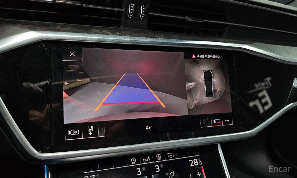 2020 Audi A6 V (C8) 45 TDI Quattro Premium с пробегом 44 646 км