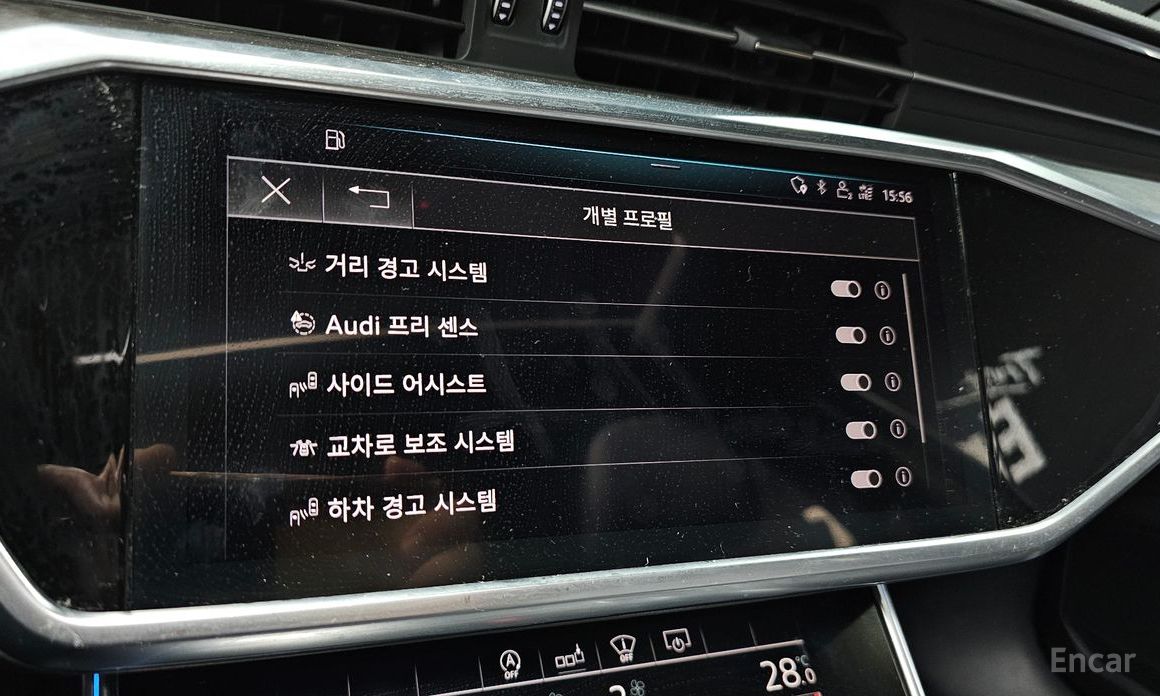 2020 Audi A6 V (C8) 45 TDI Quattro Premium с пробегом 44 646 км