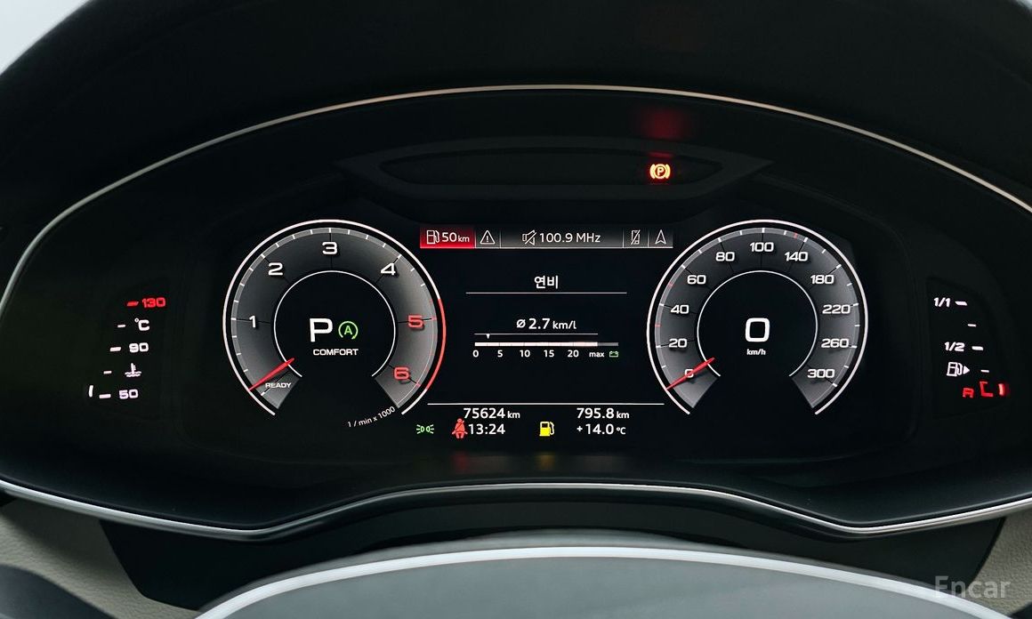2020 Audi A6 V (C8) 45 TDI Quattro Premium с пробегом 75 624 км