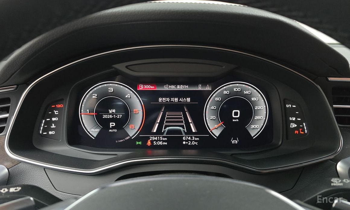 2023 Audi A6 V (C8) 40 TDI Quattro Premium с пробегом 29 415 км