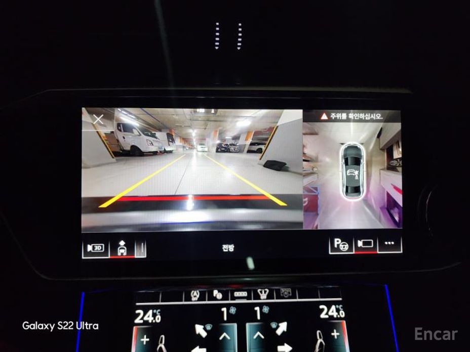 2021 Audi A6 V (C8) 45 TDI Quattro Premium с пробегом 233 490 км