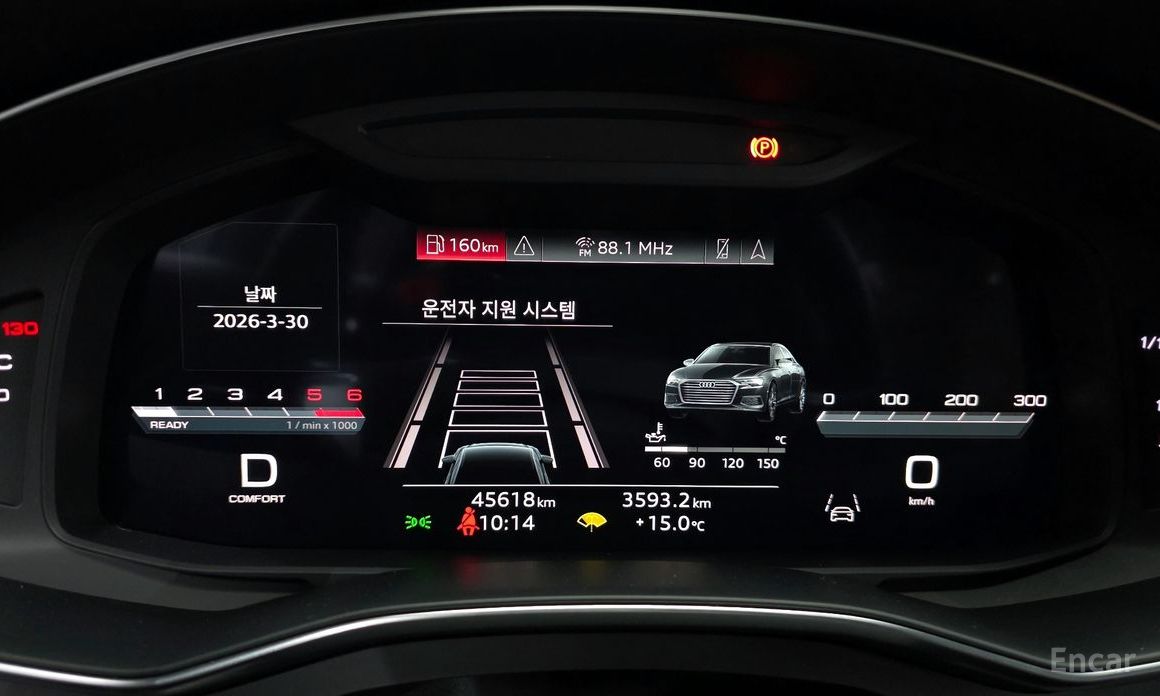 2023 Audi A6 V (C8) 40 TDI Quattro Premium с пробегом 45 618 км