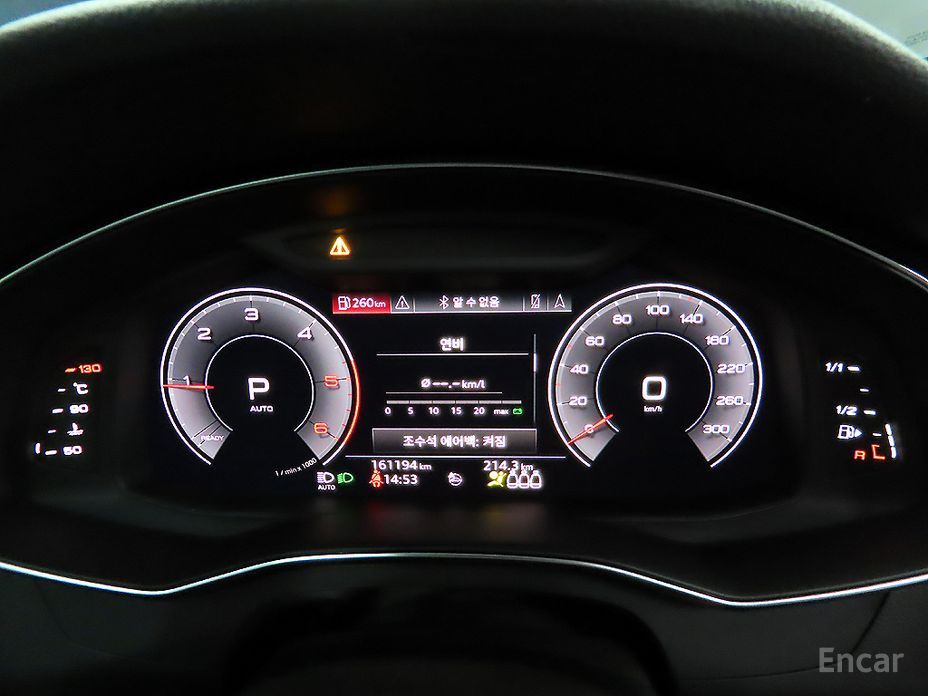 2020 Audi A6 V (C8) 40 TDI Quattro Premium с пробегом 161 183 км