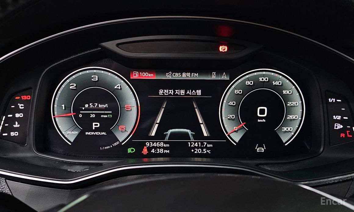 2021 Audi A6 V (C8) 45 TDI Quattro Premium с пробегом 93 468 км