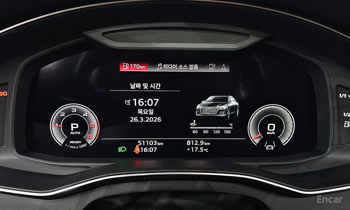 2021 Audi A6 V (C8) 40 TDI Quattro Premium с пробегом 51 103 км
