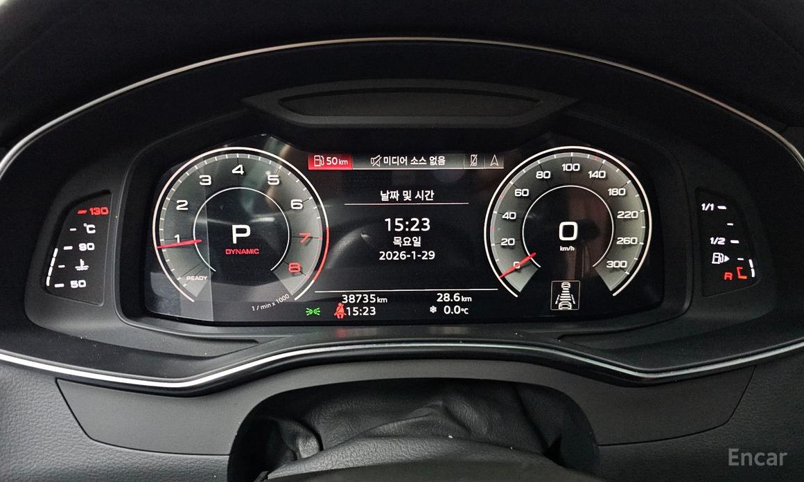 2022 Audi A6 V (C8) 45 TFSI Quattro Premium с пробегом 38 735 км