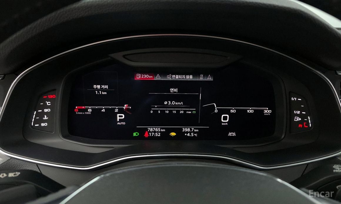 2020 Audi A6 V (C8) 45 TFSI Quattro с пробегом 78 765 км