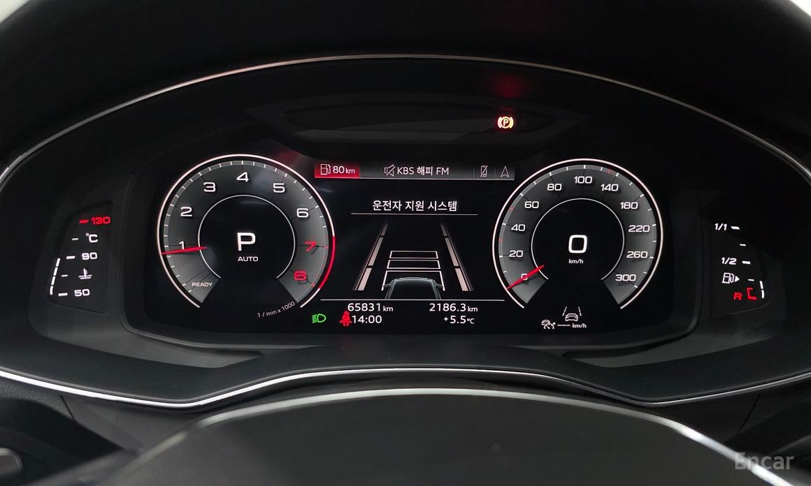 2023 Audi A6 V (C8) 45 TFSI Quattro Premium с пробегом 65 831 км