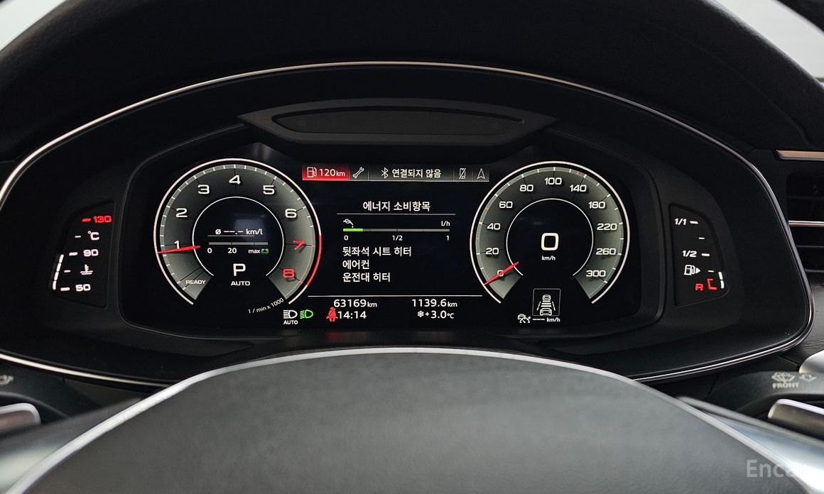 2022 Audi A6 V (C8) 45 TFSI Quattro Premium с пробегом 63 169 км