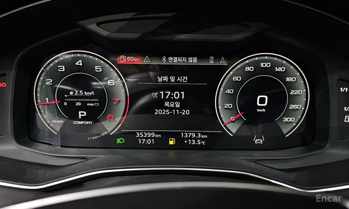 2022 Audi A6 V (C8) 45 TFSI Quattro Premium с пробегом 35 399 км