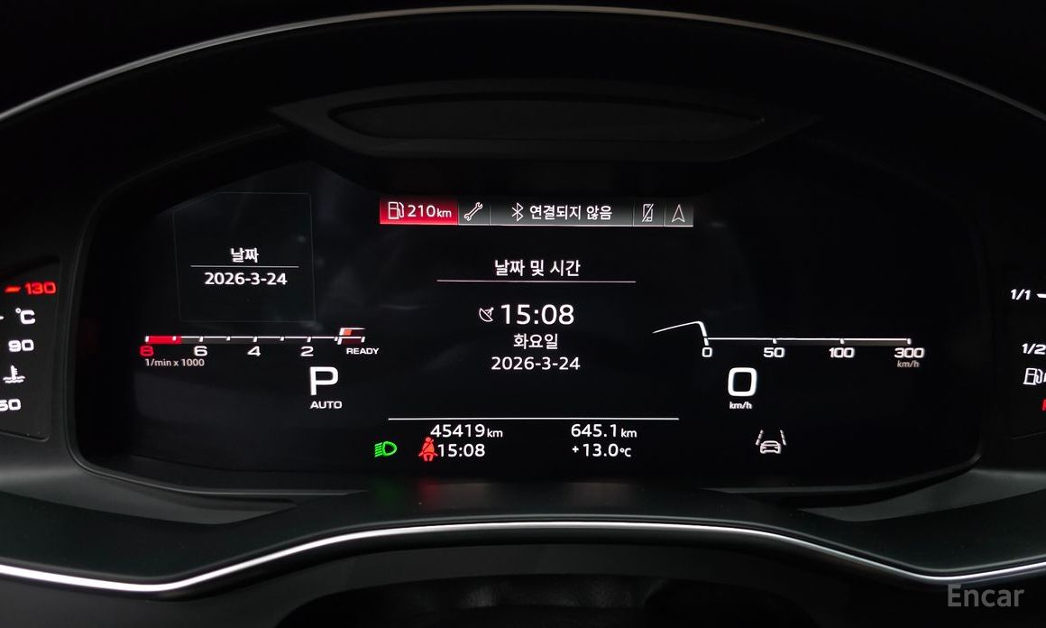 2021 Audi A6 V (C8) 45 TFSI Quattro Premium с пробегом 45 419 км