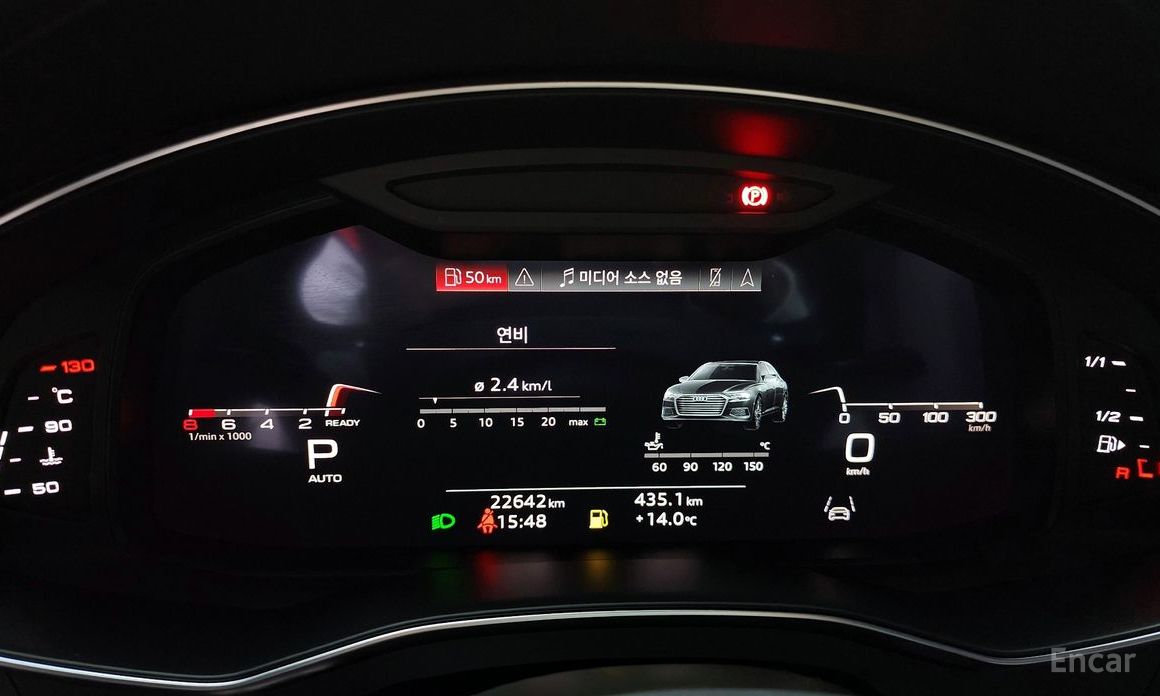2023 Audi A6 V (C8) 45 TFSI Quattro Premium с пробегом 22 642 км