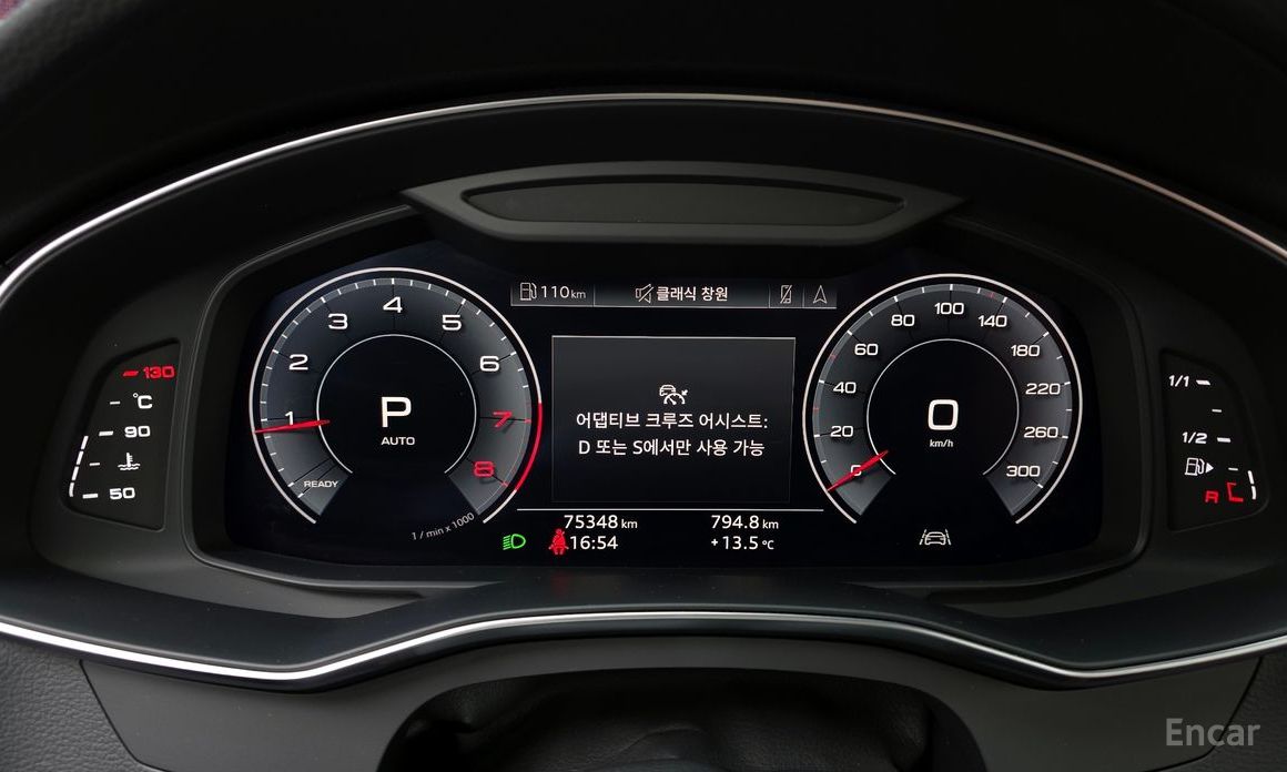 2019 Audi A6 V (C8) 45 TFSI Quattro Premium с пробегом 75 348 км
