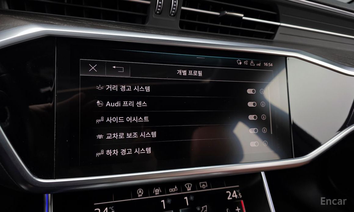 2019 Audi A6 V (C8) 45 TFSI Quattro Premium с пробегом 75 348 км