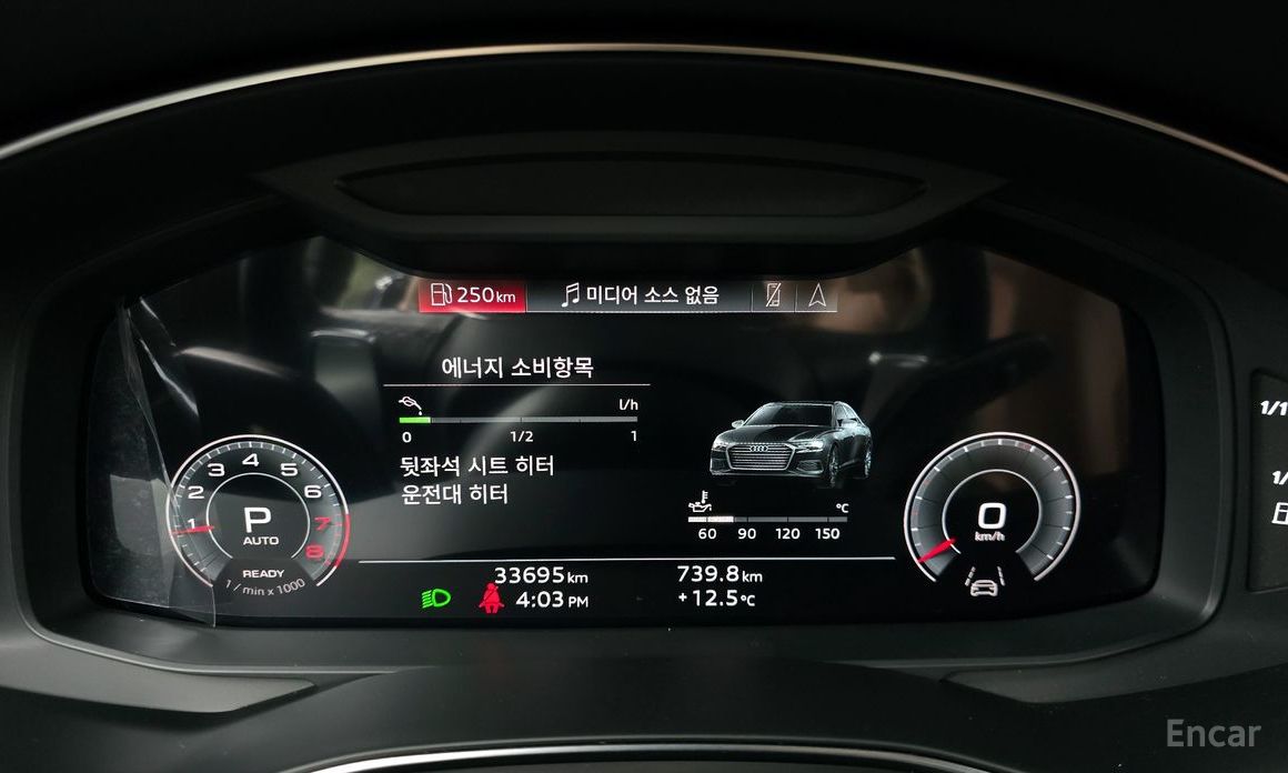 2023 Audi A6 V (C8) 45 TFSI Quattro Premium с пробегом 33 695 км