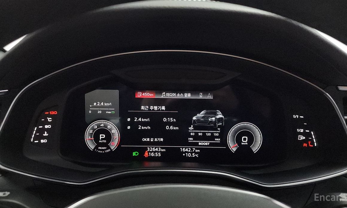 2023 Audi A6 V (C8) 45 TFSI Quattro Premium с пробегом 32 643 км