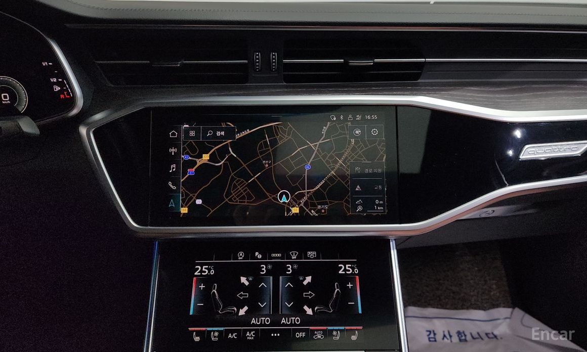 2023 Audi A6 V (C8) 45 TFSI Quattro Premium с пробегом 32 643 км
