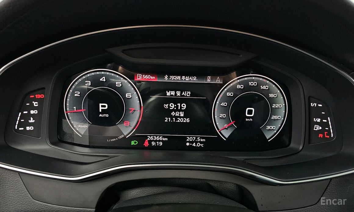 2021 Audi A6 V (C8) 45 TFSI Quattro Premium с пробегом 26 366 км