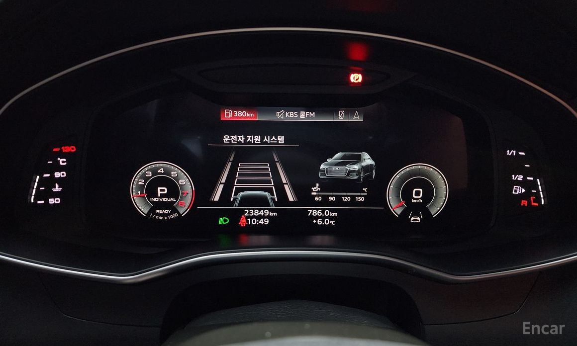 2022 Audi A6 V (C8) 45 TFSI Quattro Premium с пробегом 23 849 км