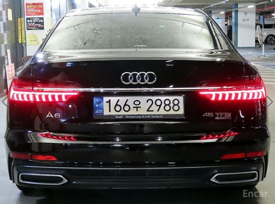 2022 Audi A6 V (C8) 45 TFSI Quattro Premium с пробегом 42 955 км