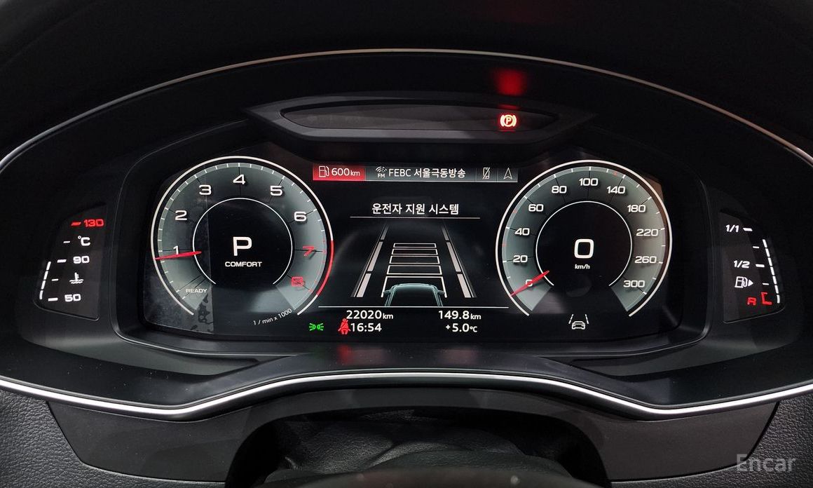 2022 Audi A6 V (C8) 45 TFSI Quattro Premium с пробегом 22 020 км