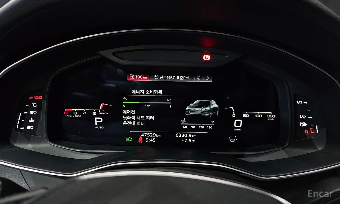 2022 Audi A6 V (C8) 45 TFSI Quattro Premium с пробегом 47 529 км