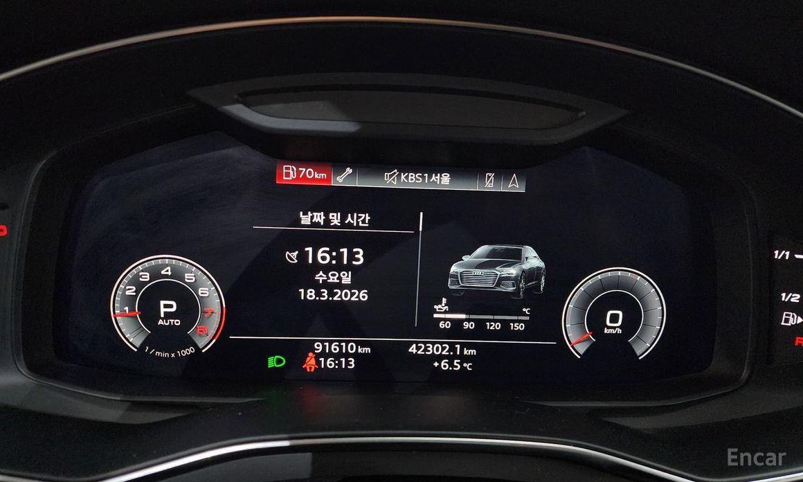 2020 Audi A6 V (C8) 45 TFSI Quattro с пробегом 91 610 км