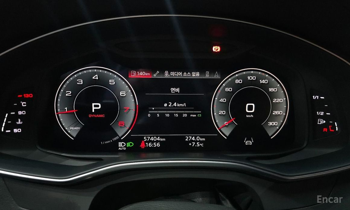 2022 Audi A6 V (C8) 45 TFSI Quattro Premium с пробегом 57 404 км
