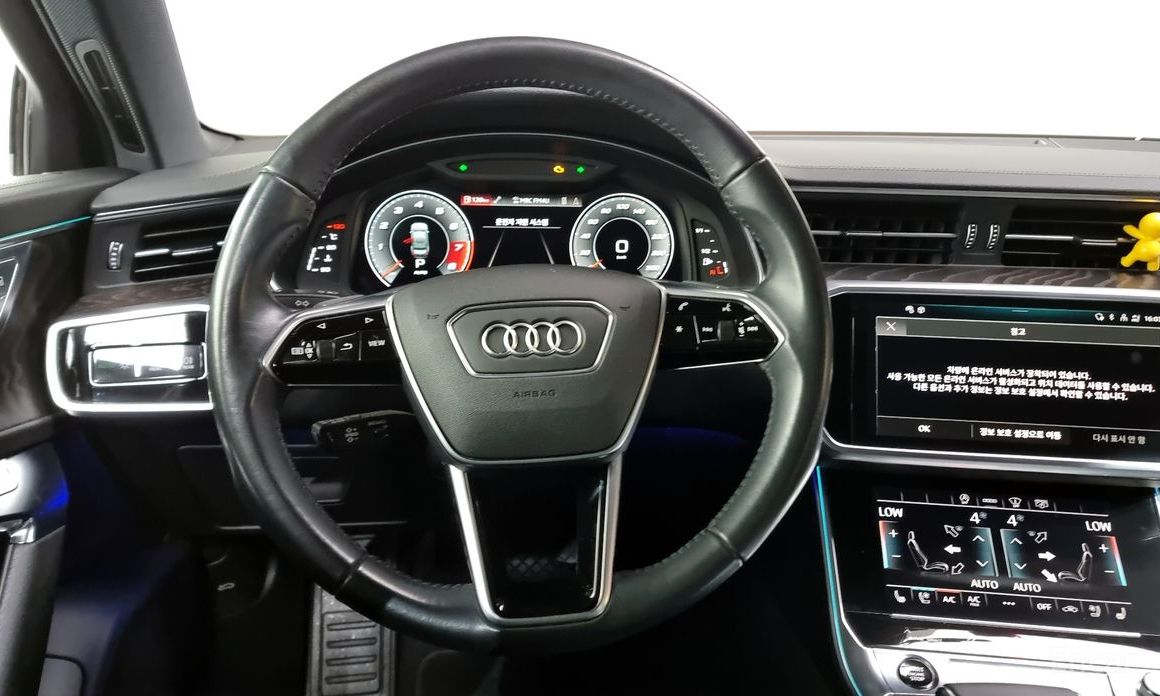 2020 Audi A6 V (C8) 45 TFSI Quattro Premium с пробегом 88 995 км
