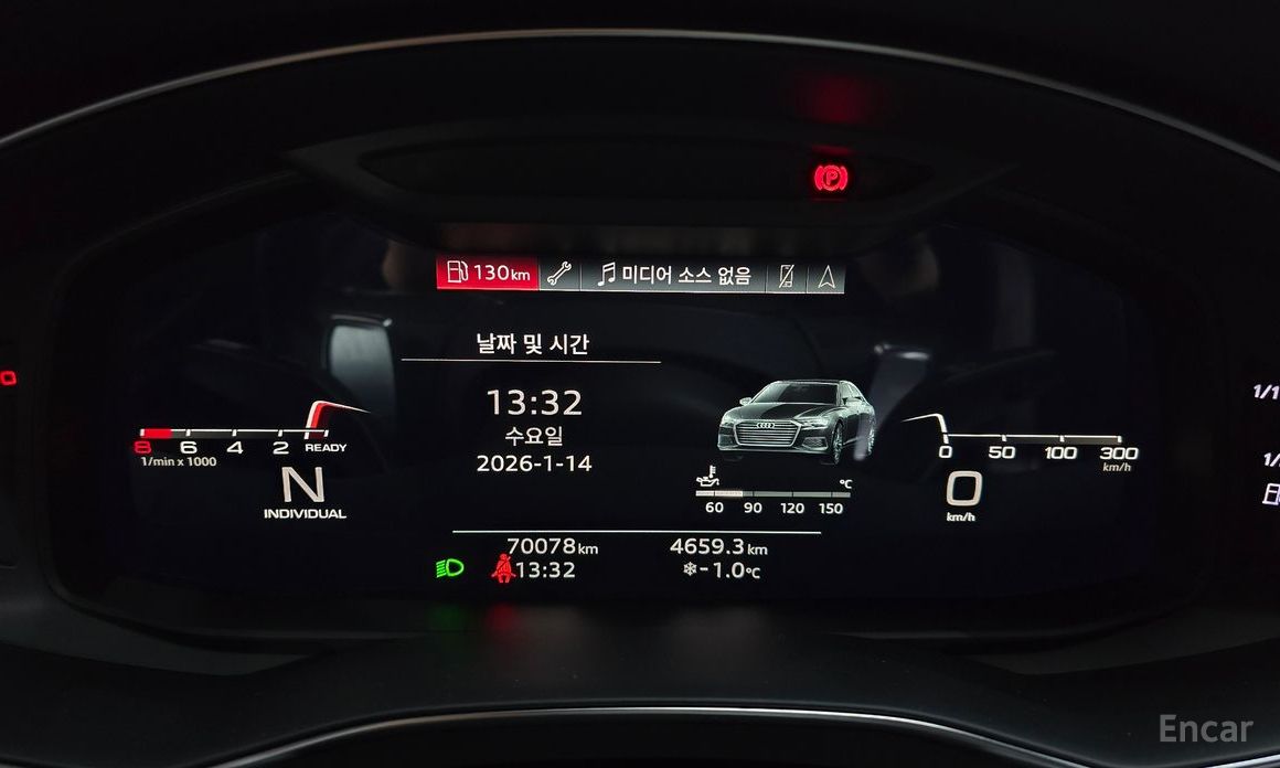 2022 Audi A6 V (C8) 45 TFSI Quattro Premium с пробегом 70 078 км