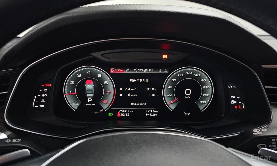 2021 Audi A6 V (C8) 45 TFSI Quattro Premium с пробегом 29 087 км