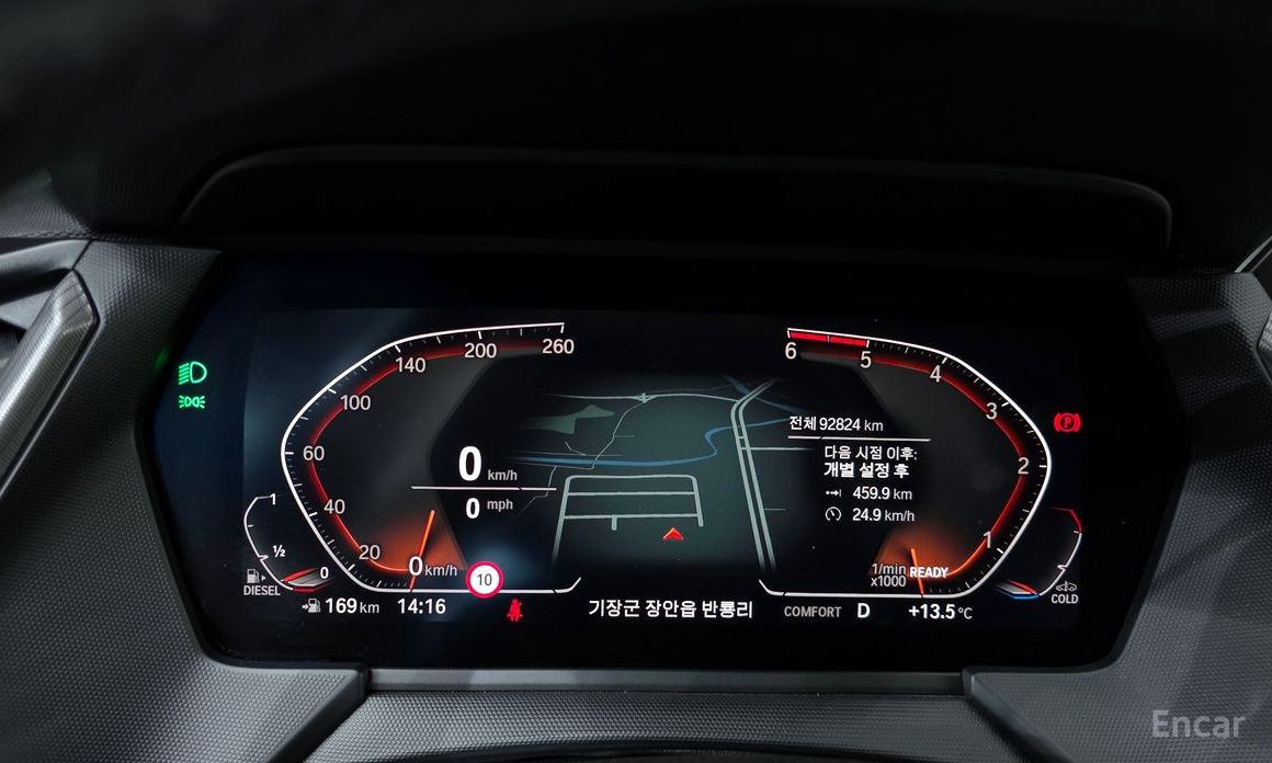 2021 BMW 1 серии III (F40) 118d M Sport с пробегом 92 824 км