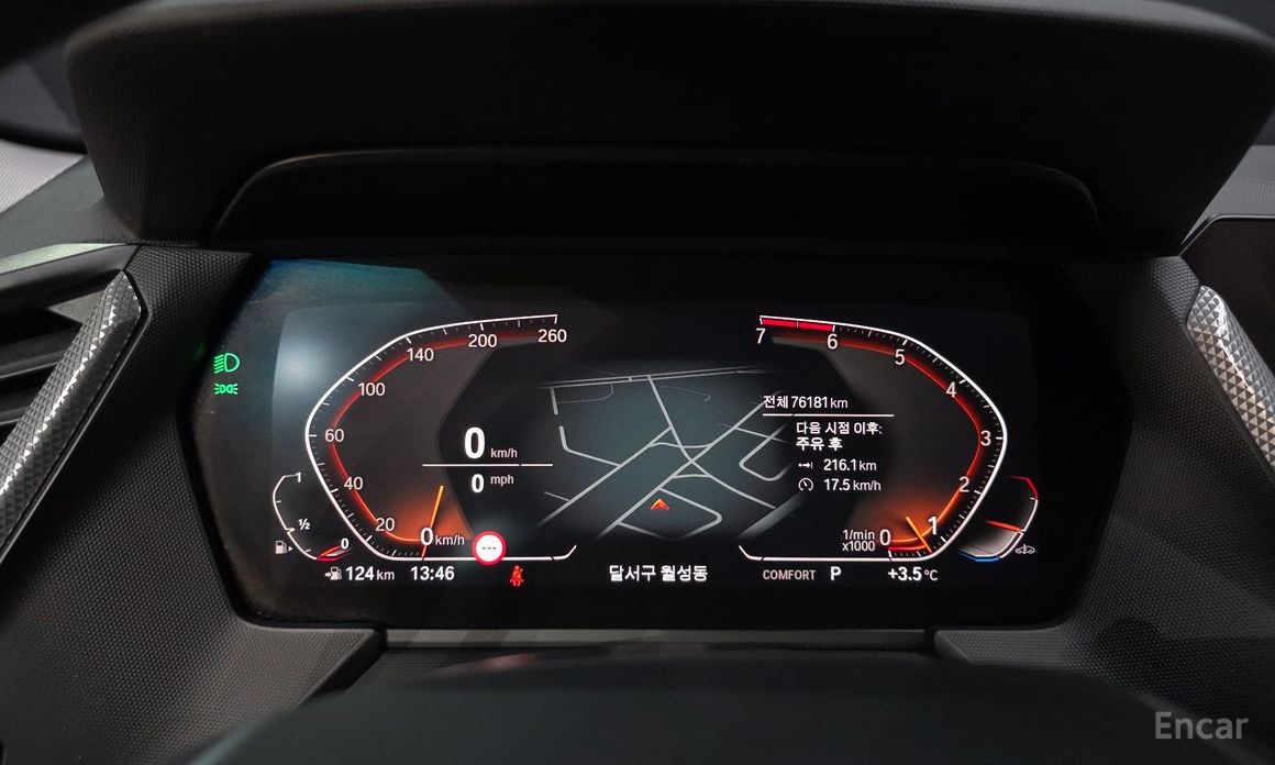 2021 BMW 1 серии III (F40) 120i Advantage с пробегом 76 181 км