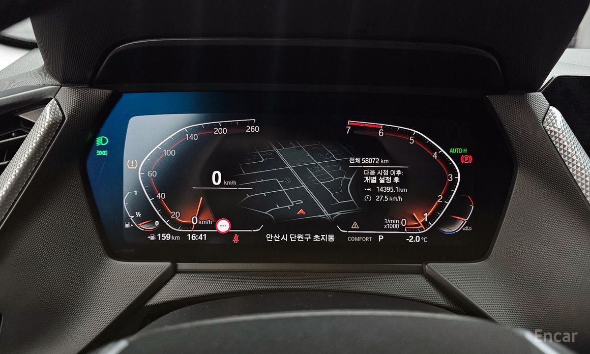 2022 BMW 1 серии III (F40) 120i Advantage с пробегом 58 072 км