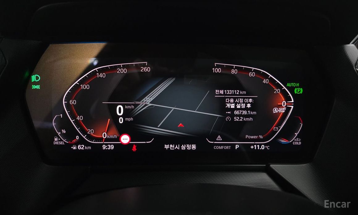 2021 BMW 1 серии III (F40) 118d Sport с пробегом 133 112 км
