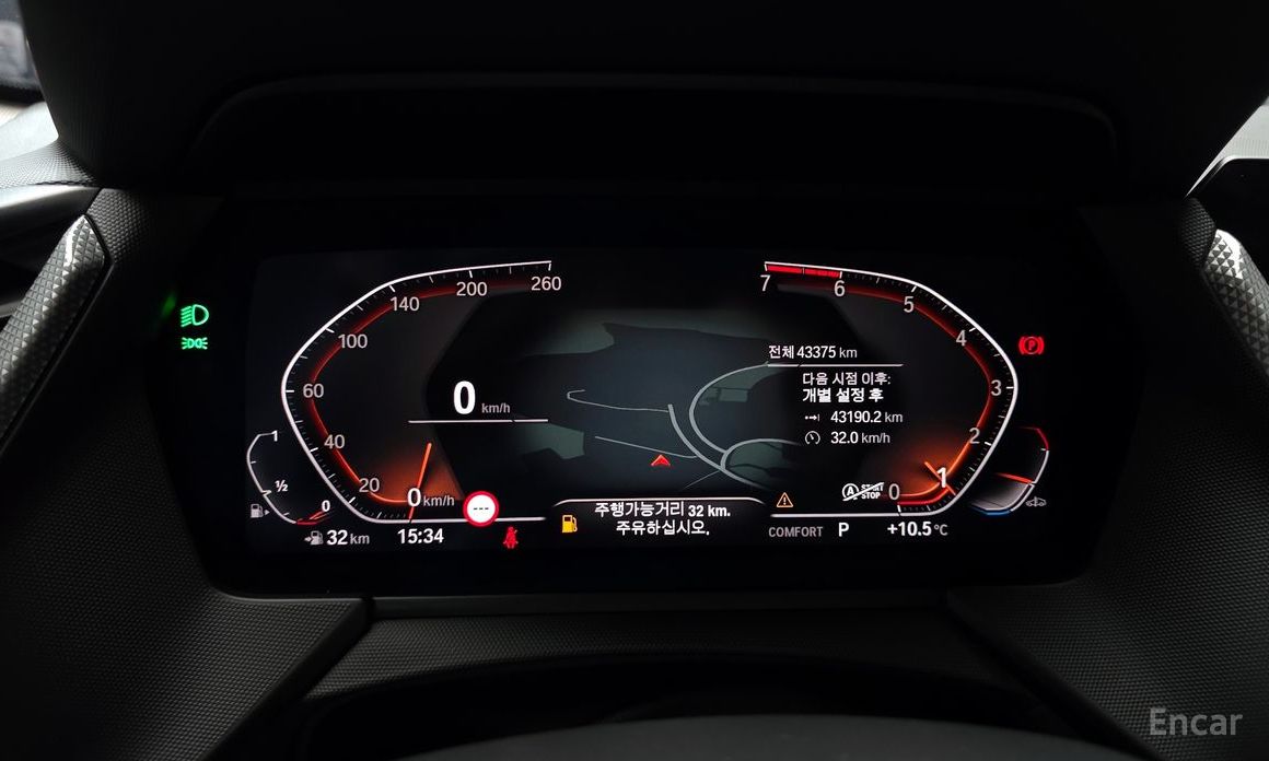 2021 BMW 1 серии III (F40) 120i Advantage с пробегом 43 375 км