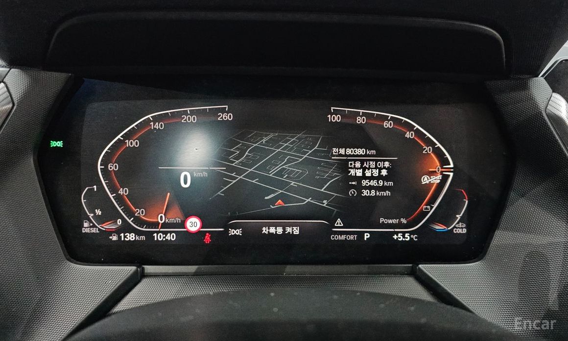 2021 BMW 1 серии III (F40) 118d M Sport с пробегом 80 380 км