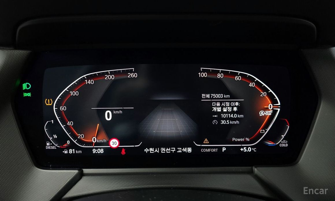 2021 BMW 1 серии III (F40) 118d Sport с пробегом 75 003 км
