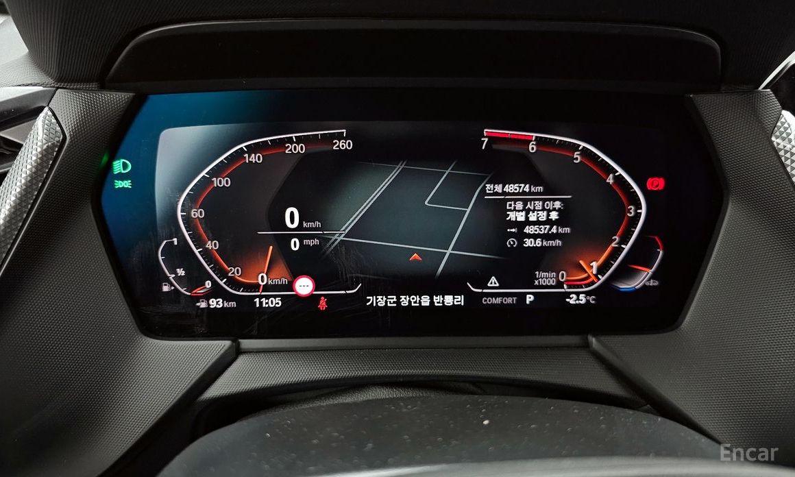 2021 BMW 1 серии III (F40) 120i Advantage с пробегом 48 574 км