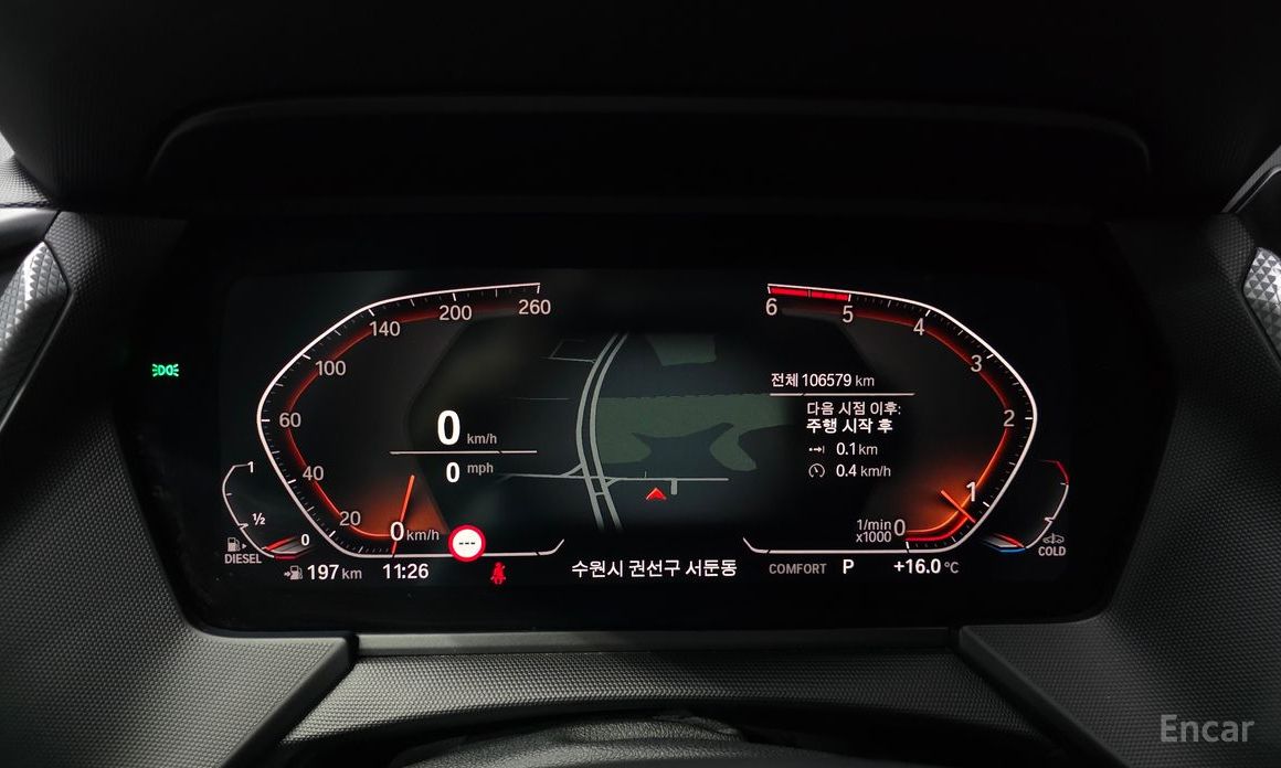 2020 BMW 1 серии III (F40) 118d Sport с пробегом 106 579 км