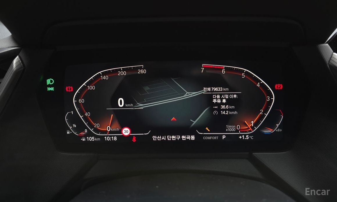 2021 BMW 1 серии III (F40) 120i M Sports с пробегом 79 633 км
