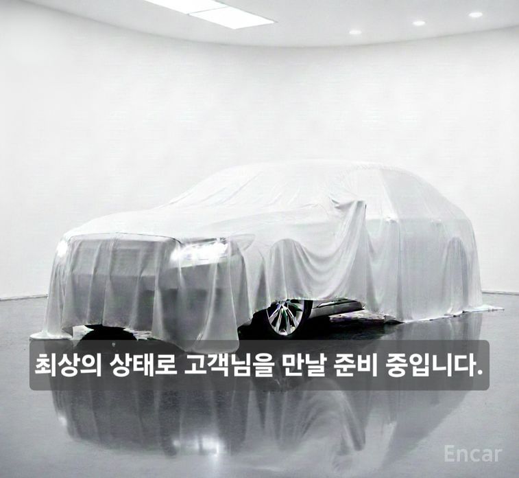 2021 BMW 1 серии III (F40) 120i M Sports с пробегом 109 275 км