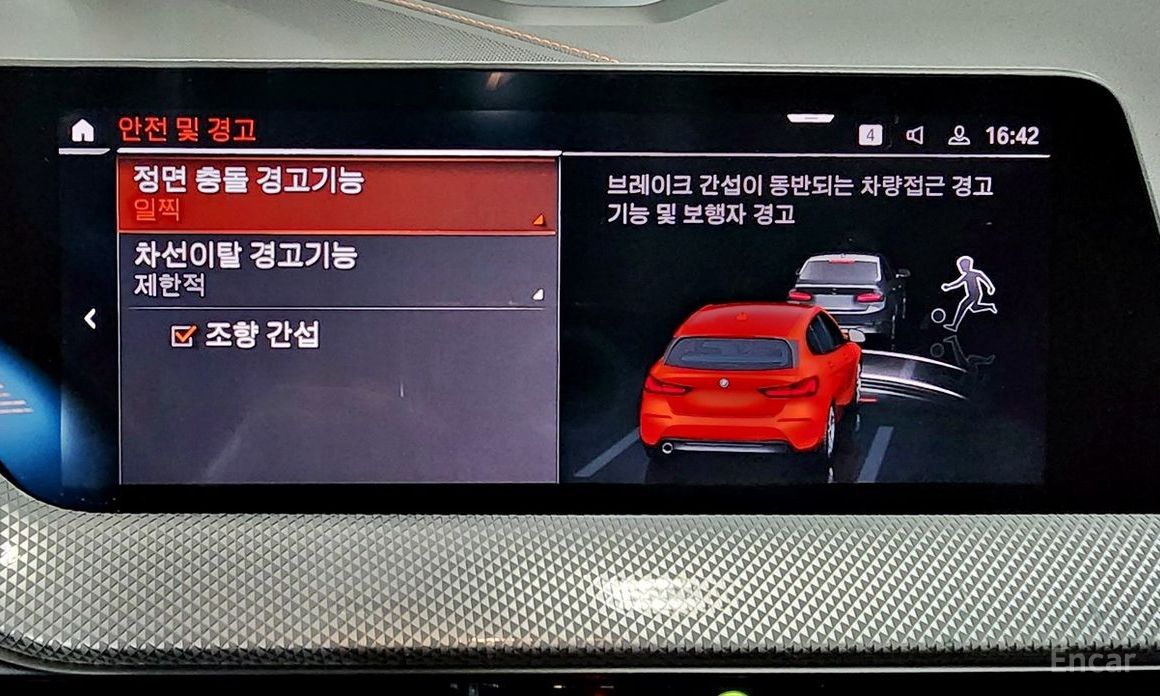 2021 BMW 1 серии III (F40) 118d Sport с пробегом 72 060 км