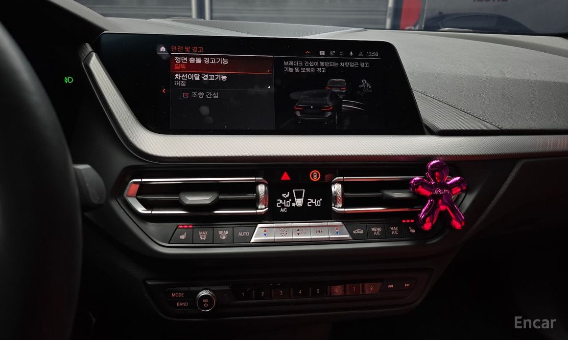 2022 BMW 1 серии III (F40) 120i M Sports с пробегом 73 727 км